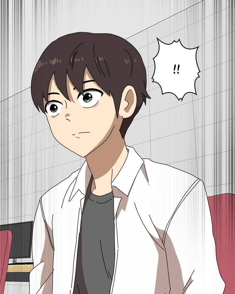 Double Click Chapter 21 Page 173