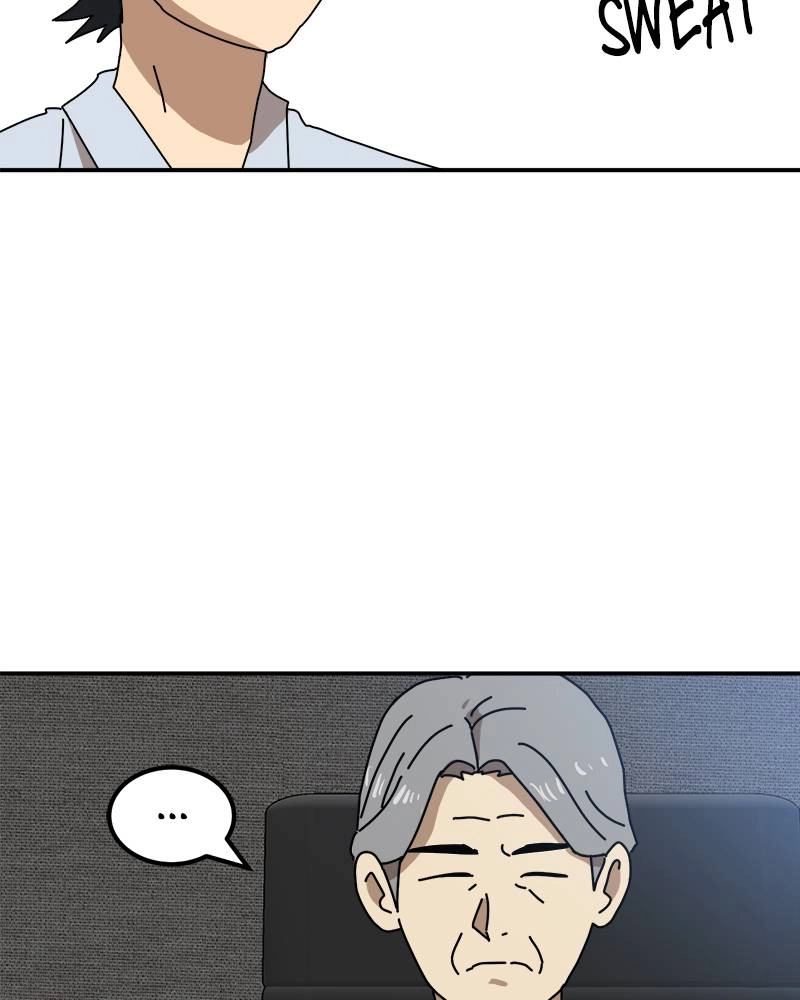 Double Click Chapter 21 Page 28