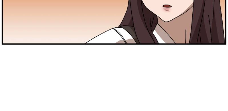 Double Click Chapter 21 Page 44