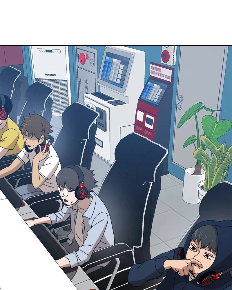 Double Click Chapter 21 Page 5