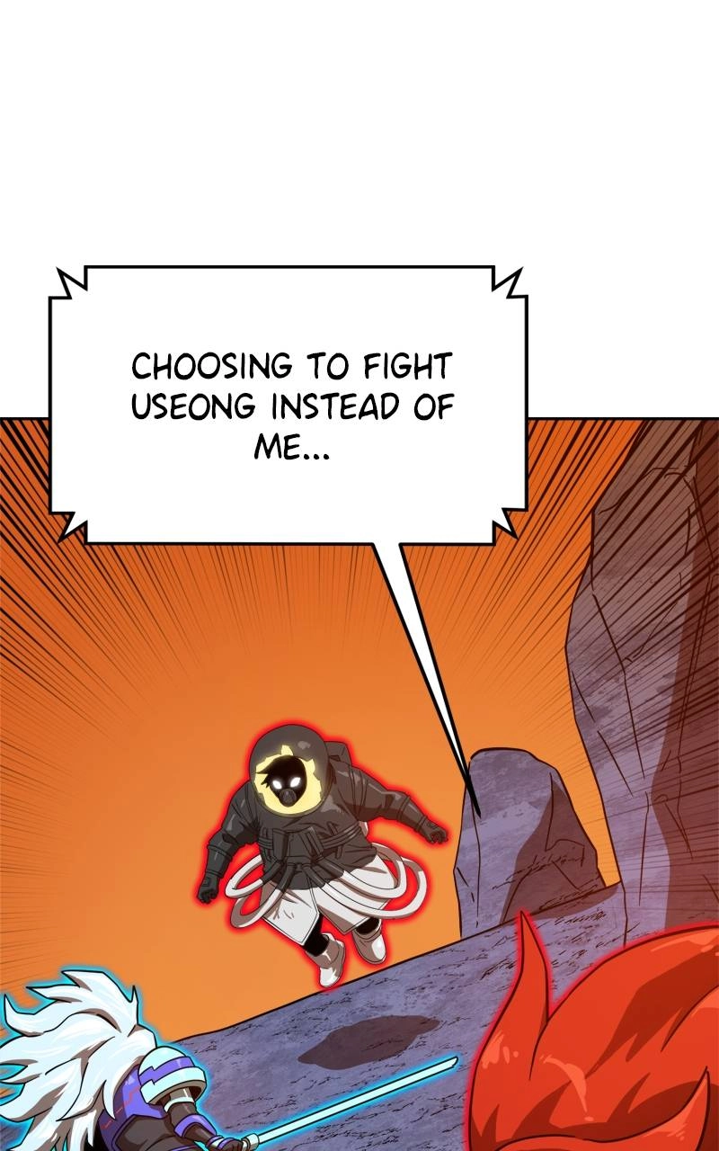 Double Click Chapter 122 Page 17