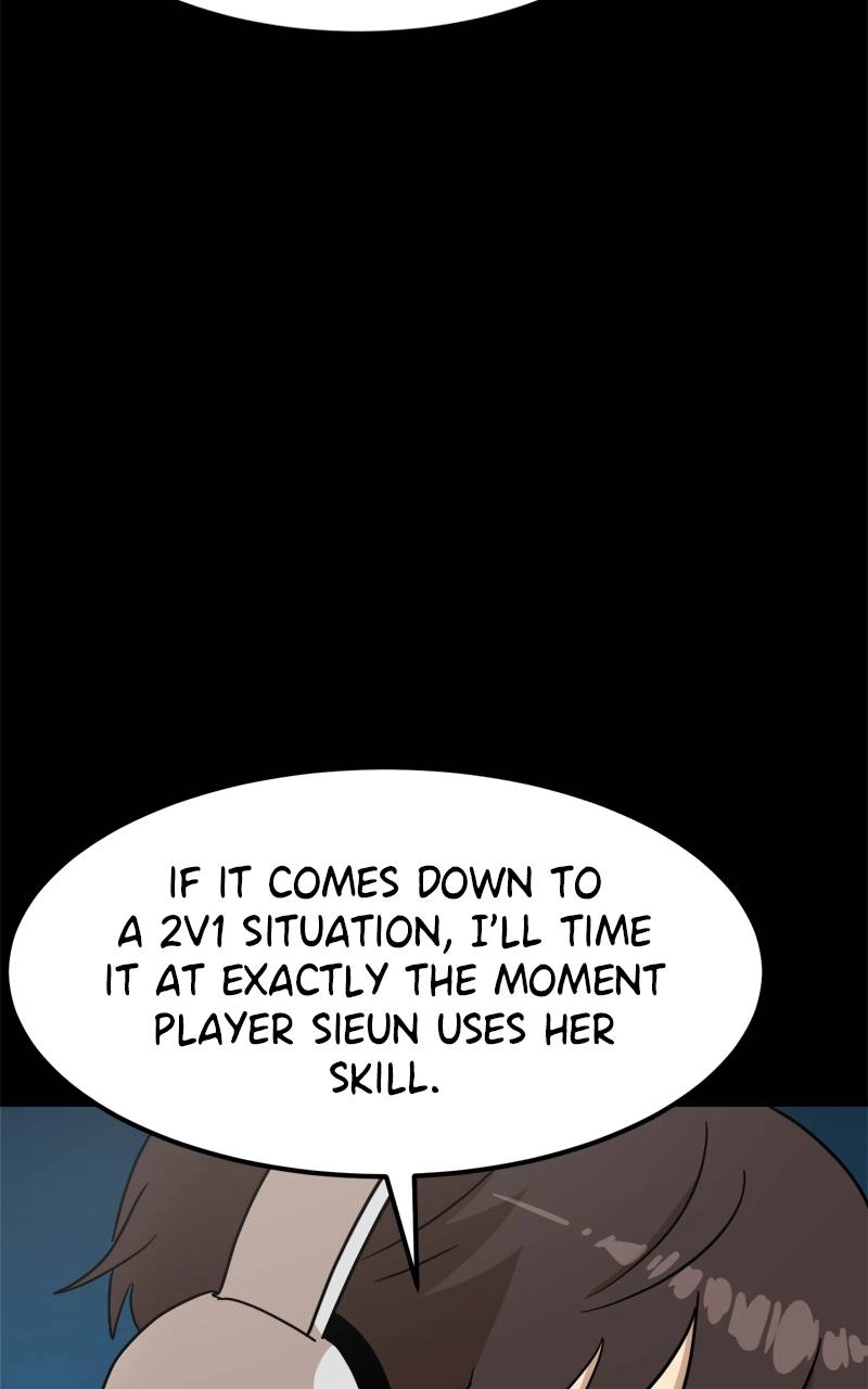 Double Click Chapter 122 Page 72