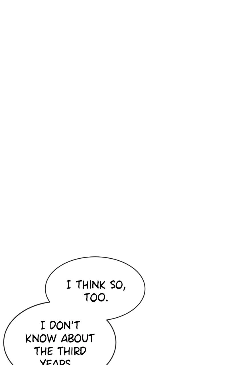 Double Click Chapter 71 Page 13