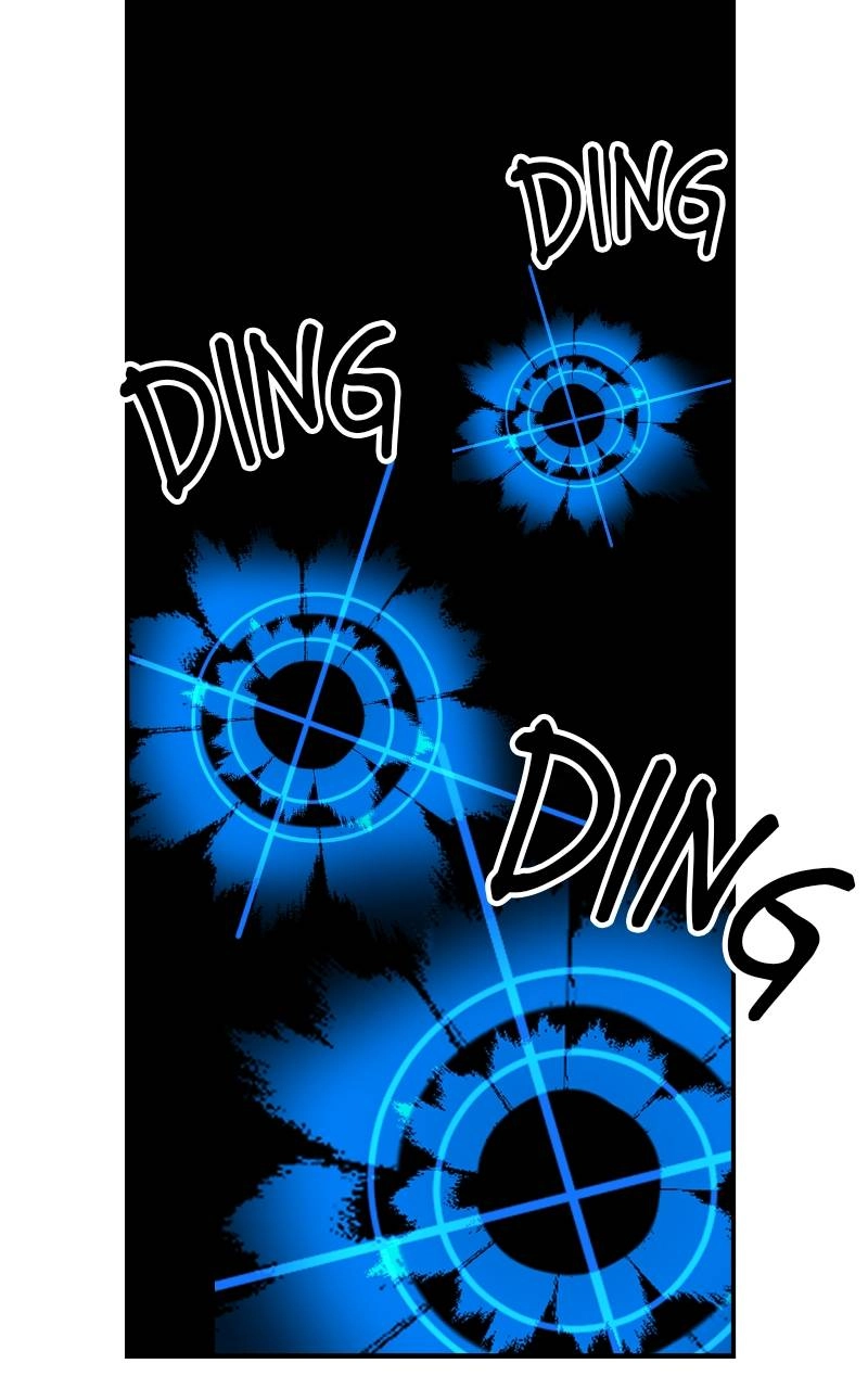 Double Click Chapter 71 Page 77