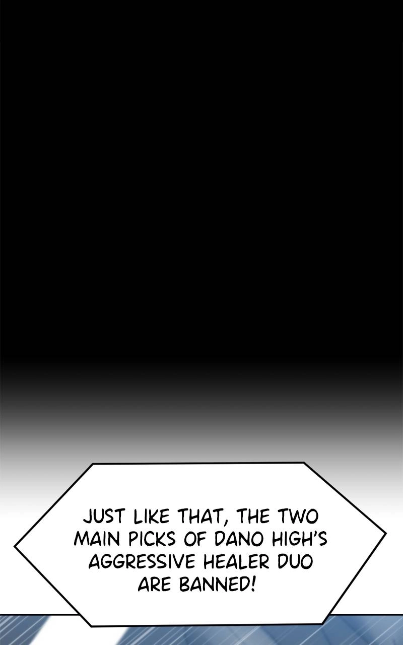 Double Click Chapter 119 Page 28