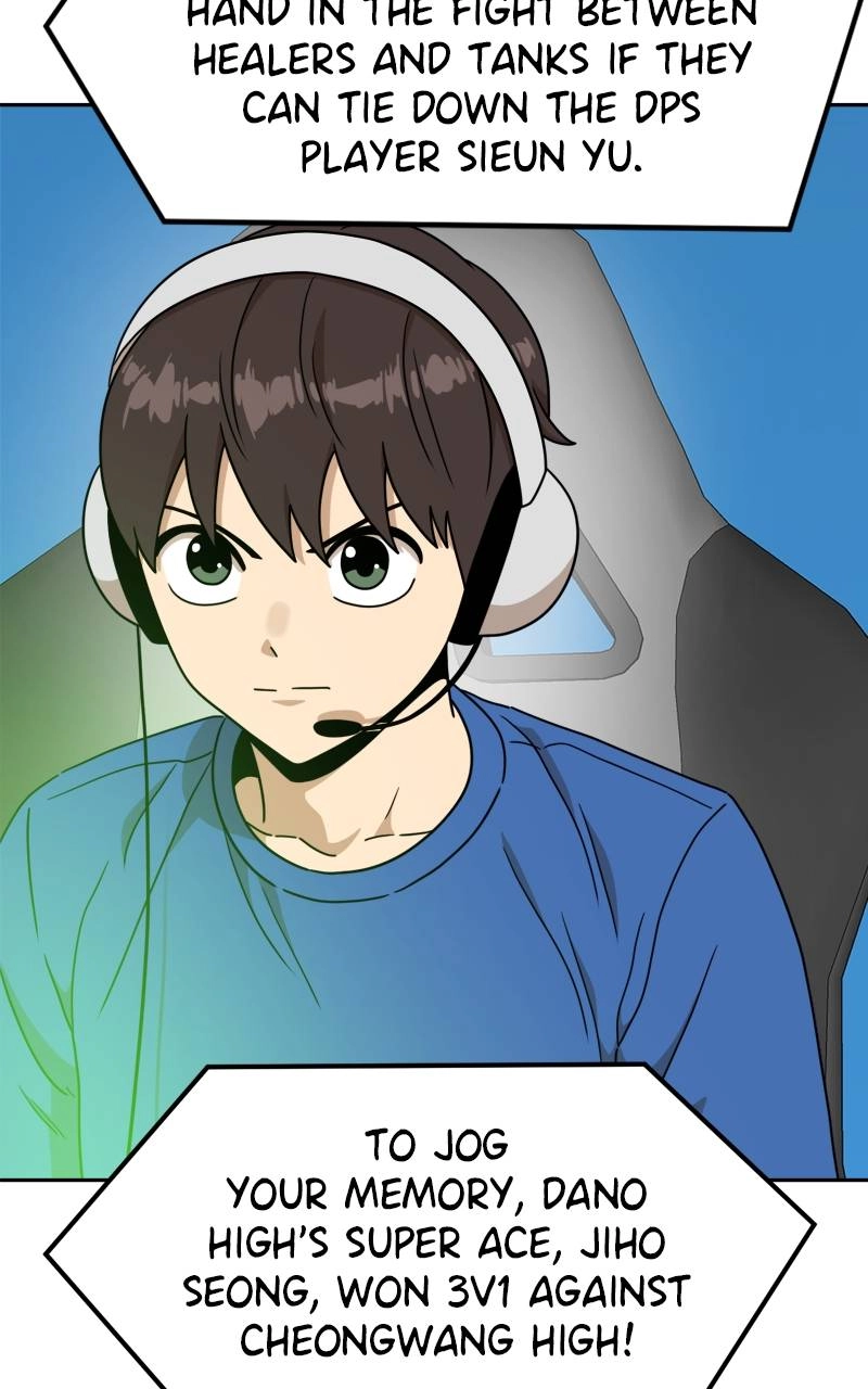 Double Click Chapter 119 Page 39