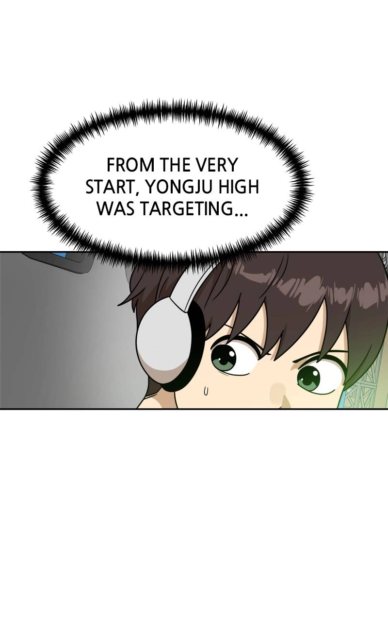 Double Click Chapter 119 Page 42