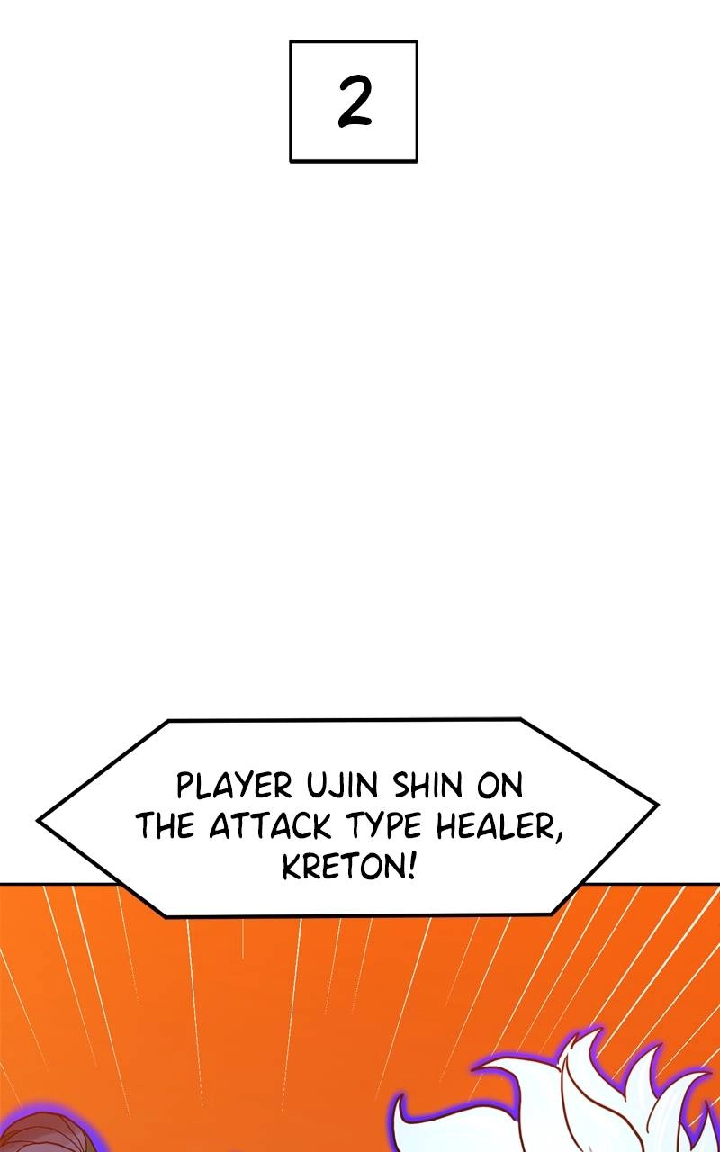 Double Click Chapter 119 Page 64