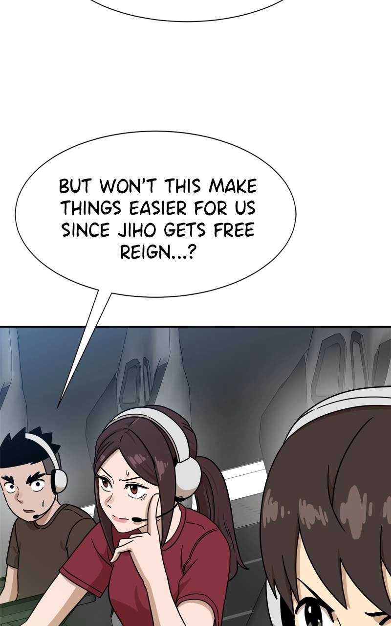 Double Click Chapter 119 Page 6