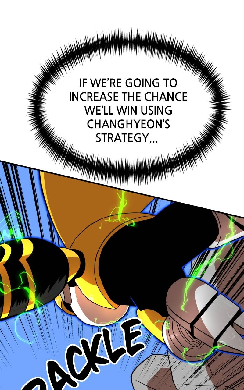Double Click Chapter 82 Page 17