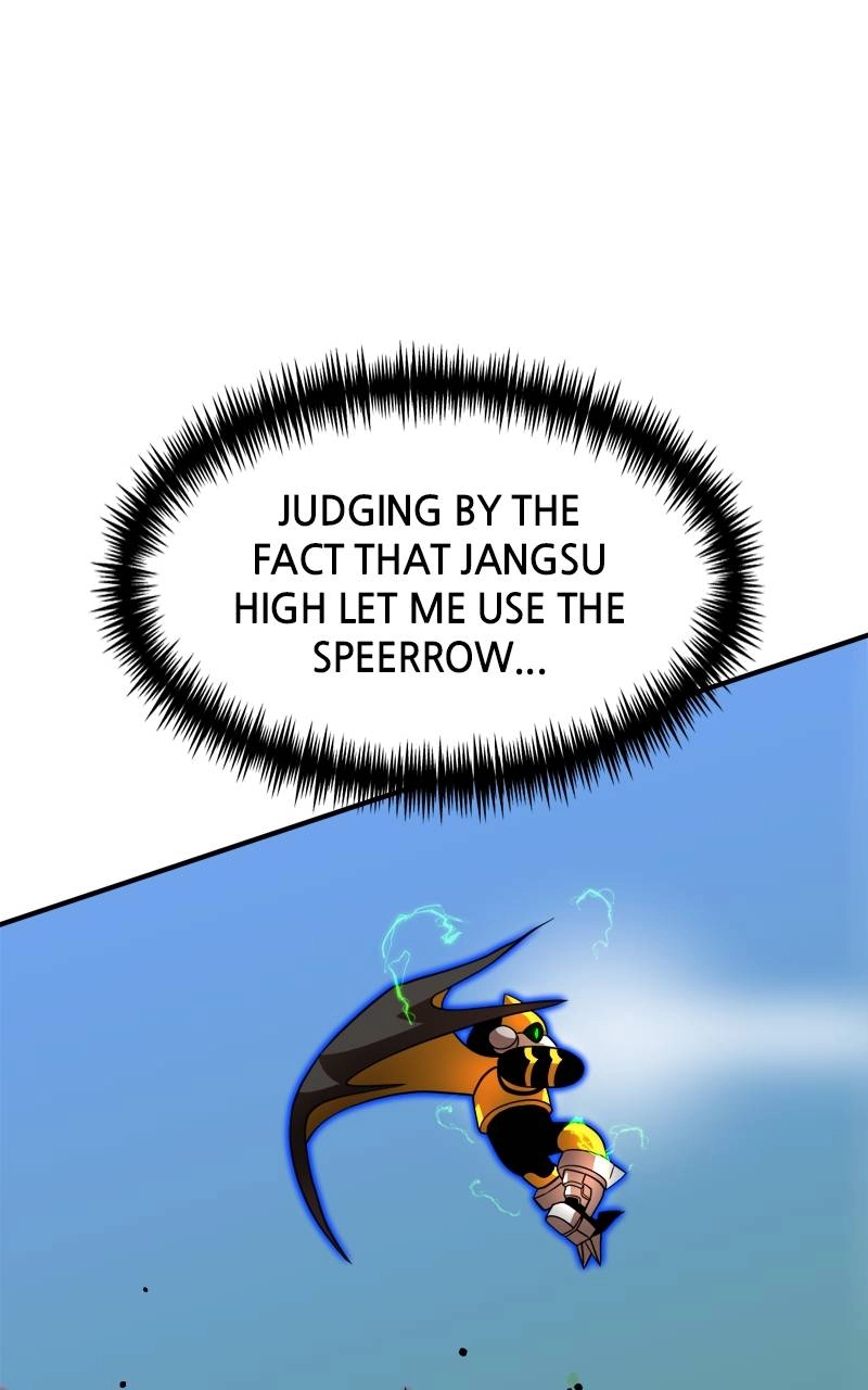 Double Click Chapter 82 Page 23