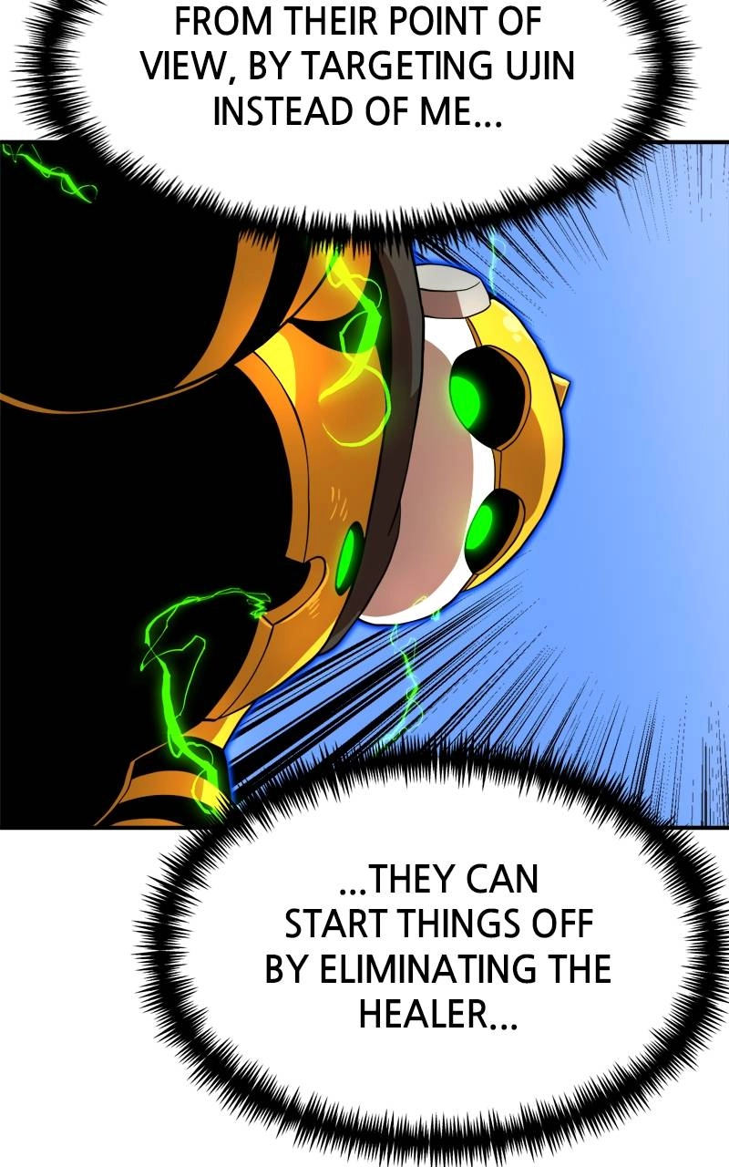 Double Click Chapter 82 Page 29