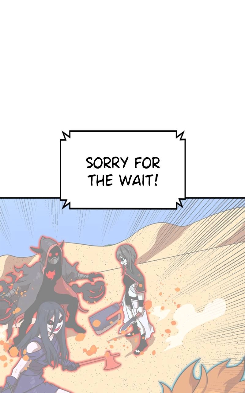 Double Click Chapter 82 Page 89