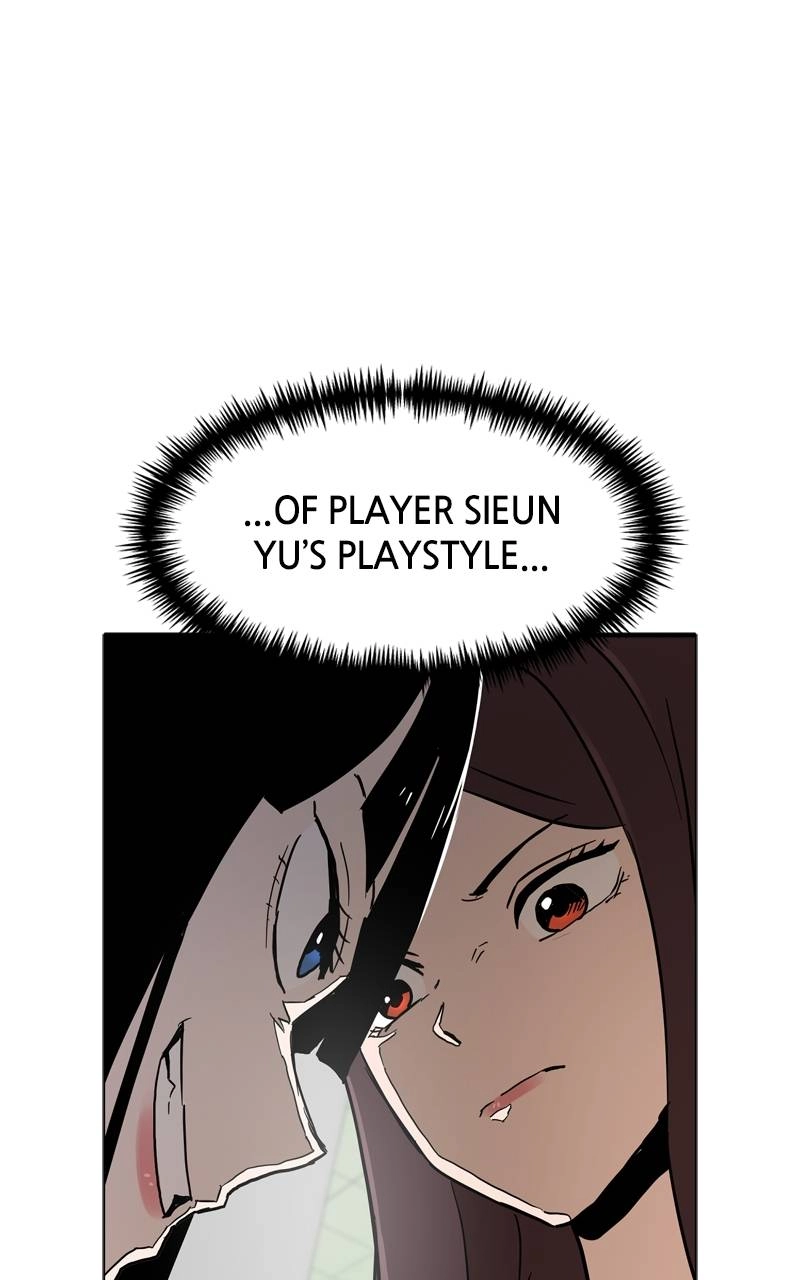Double Click Chapter 115 Page 113