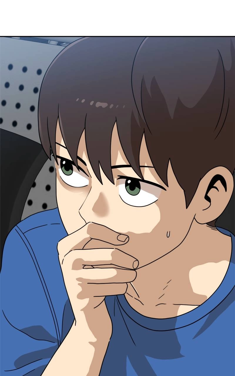 Double Click Chapter 115 Page 123