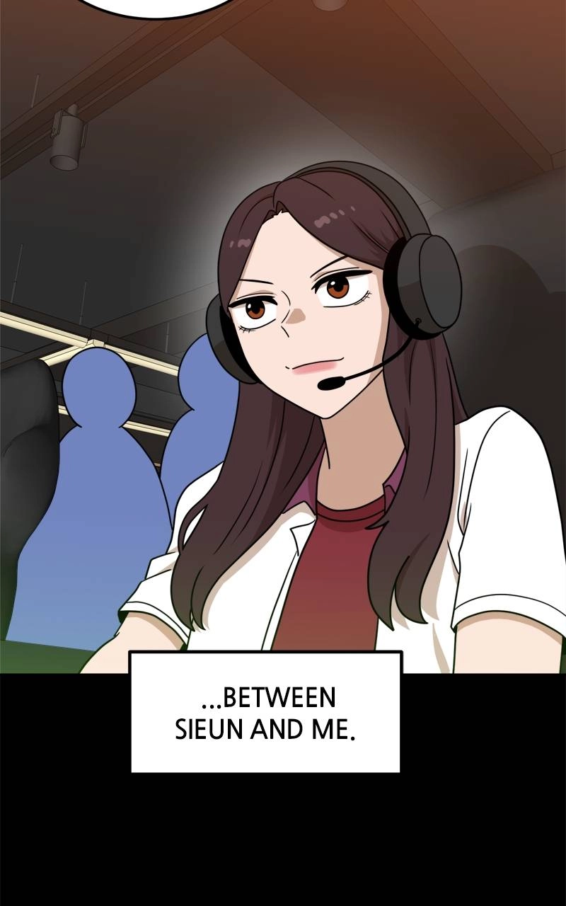 Double Click Chapter 115 Page 17
