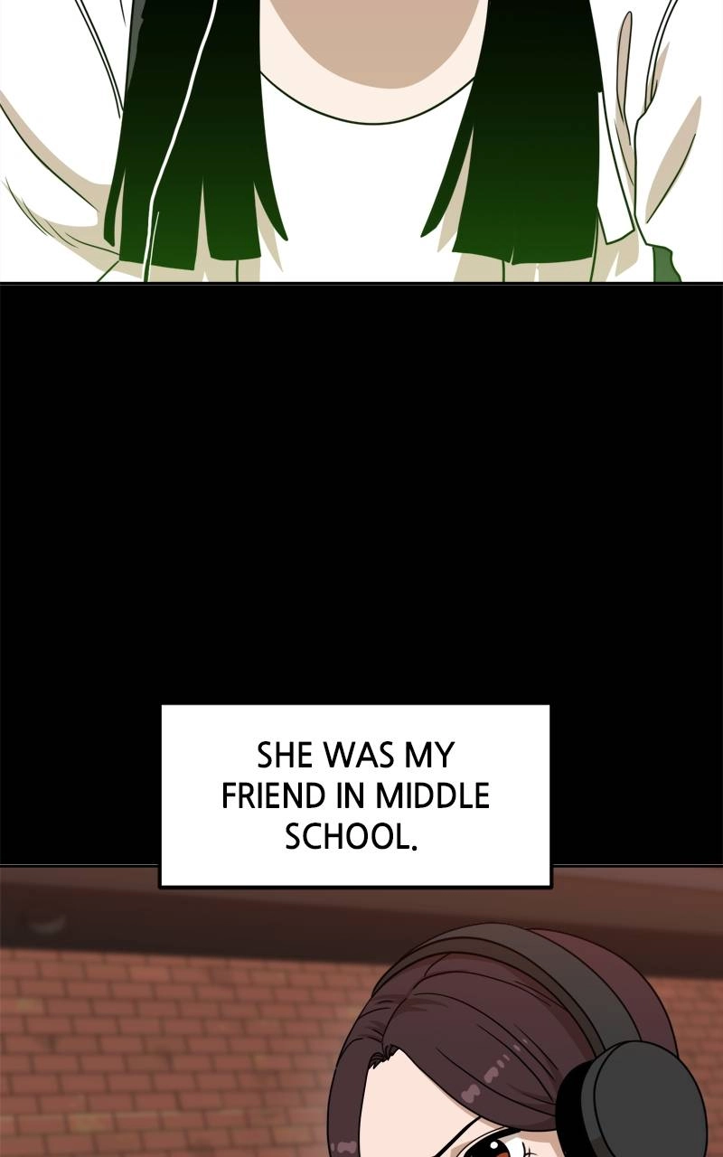 Double Click Chapter 115 Page 7