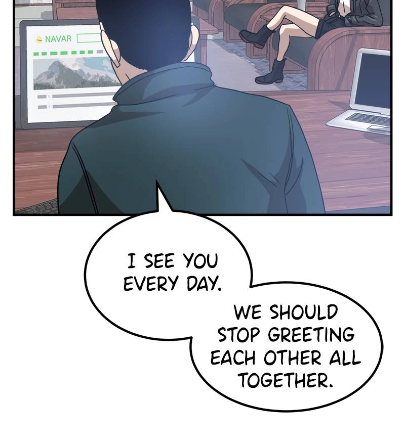Double Click Chapter 26 Page 126