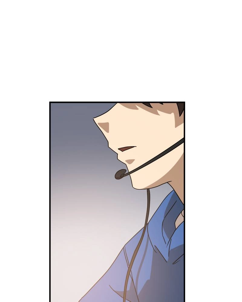 Double Click Chapter 26 Page 27
