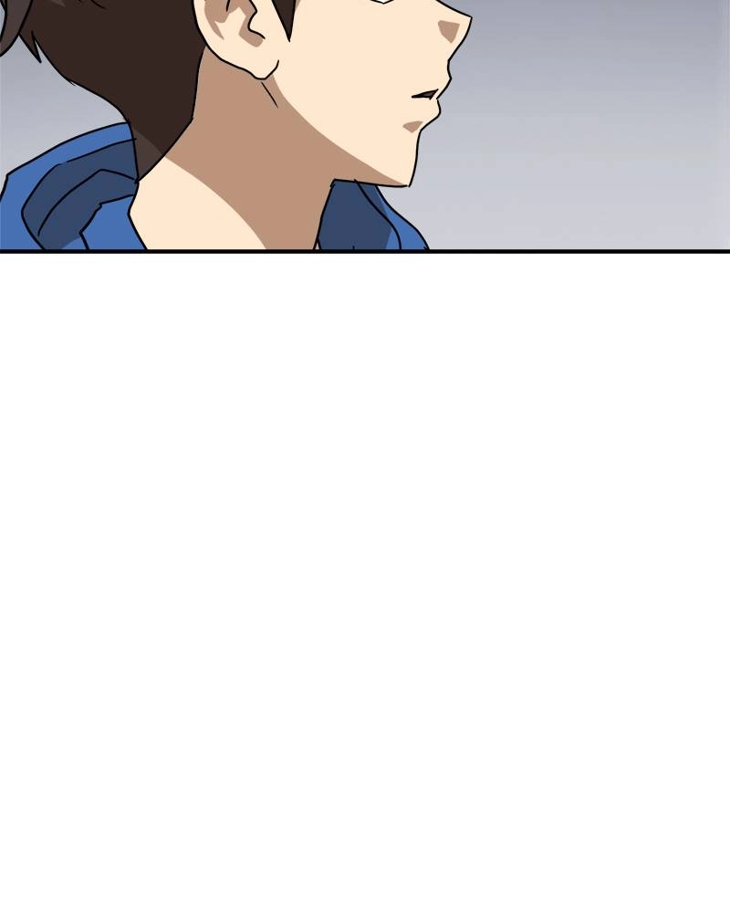 Double Click Chapter 26 Page 42