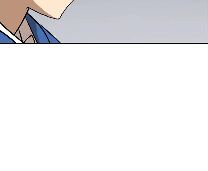 Double Click Chapter 26 Page 52