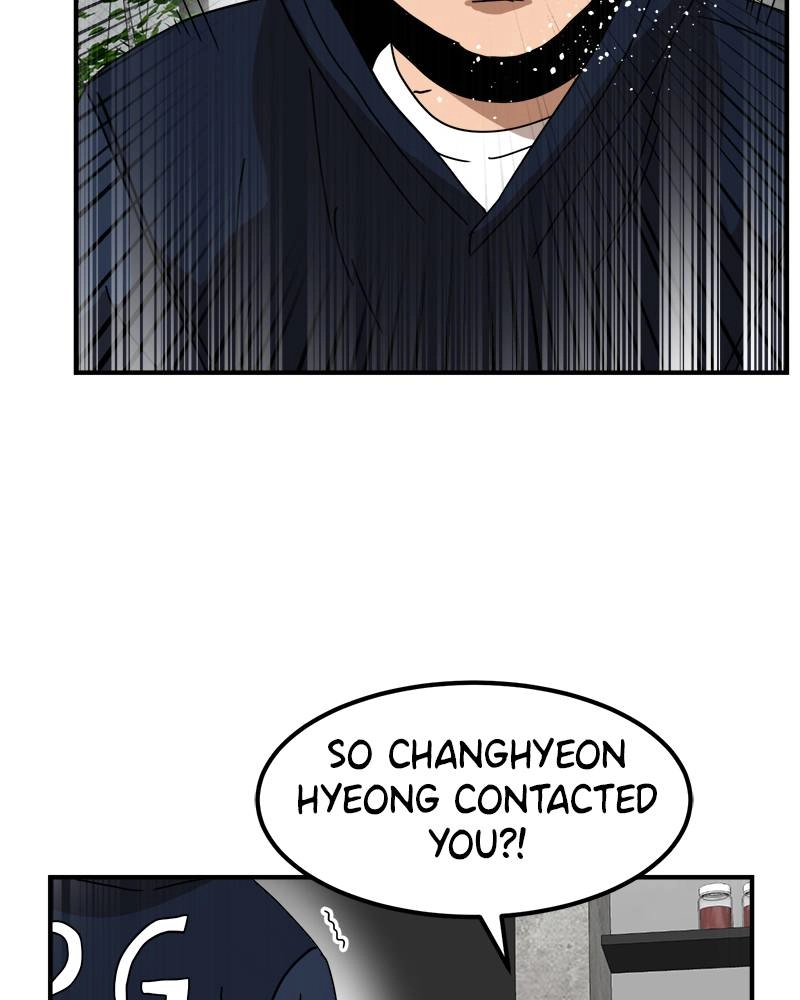 Double Click Chapter 26 Page 92