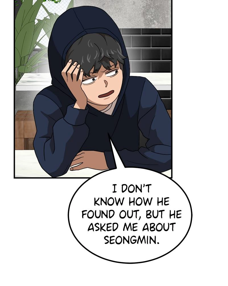 Double Click Chapter 26 Page 99