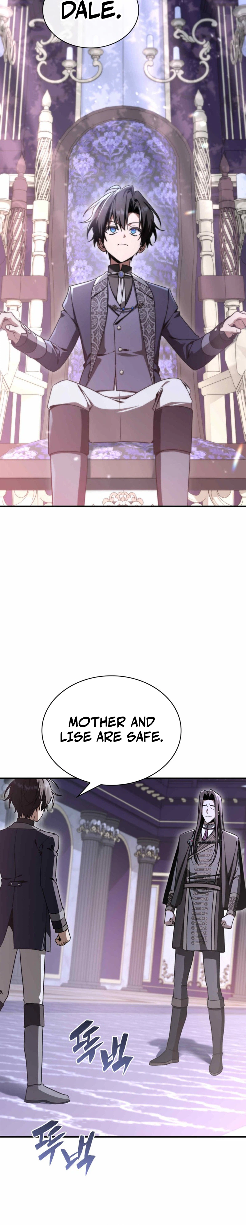 Dukedom's Legendary Prodigy Chapter 52 Page 13