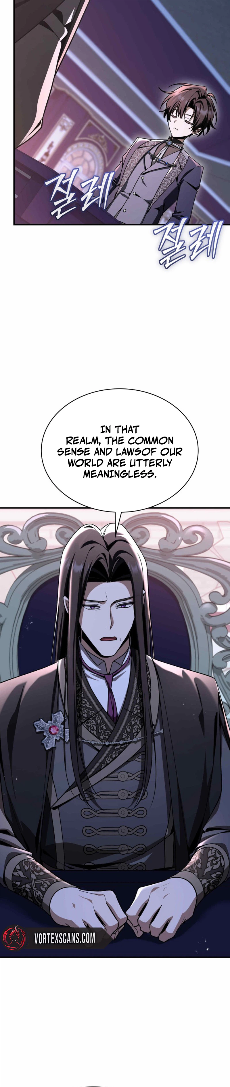 Dukedom's Legendary Prodigy Chapter 52 Page 34