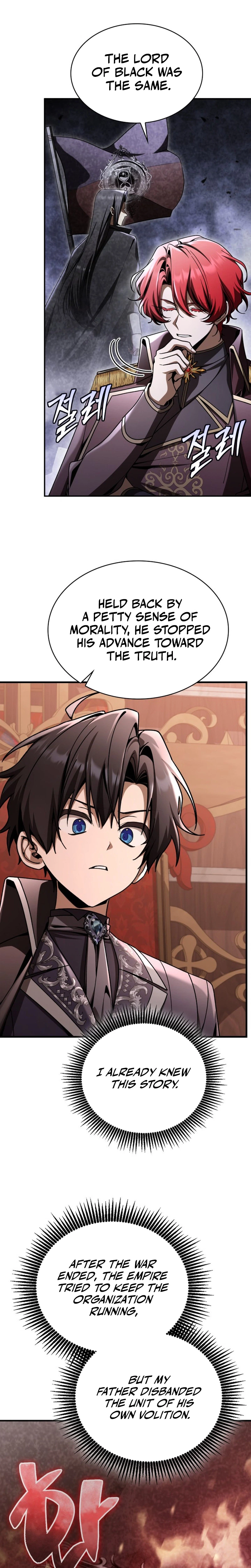 Dukedom's Legendary Prodigy Chapter 43 Page 10