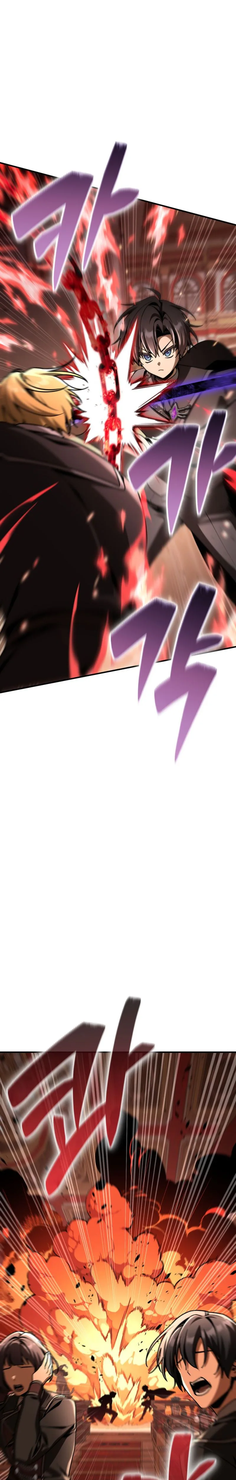 Dukedom's Legendary Prodigy Chapter 42 Page 7