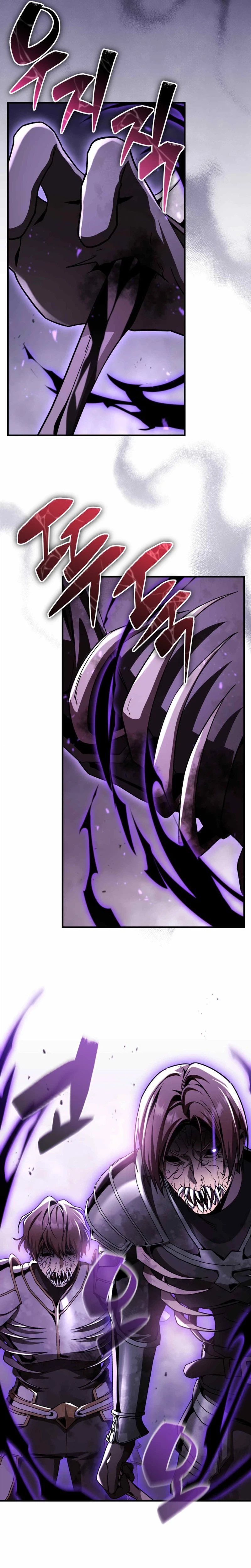 Dukedom's Legendary Prodigy Chapter 57 Page 13