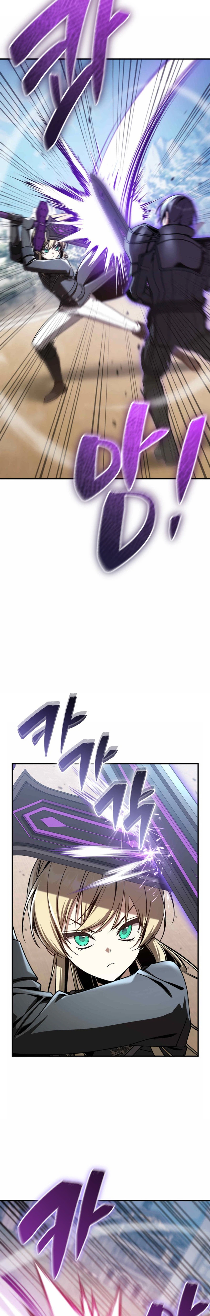 Dukedom's Legendary Prodigy Chapter 53 Page 5