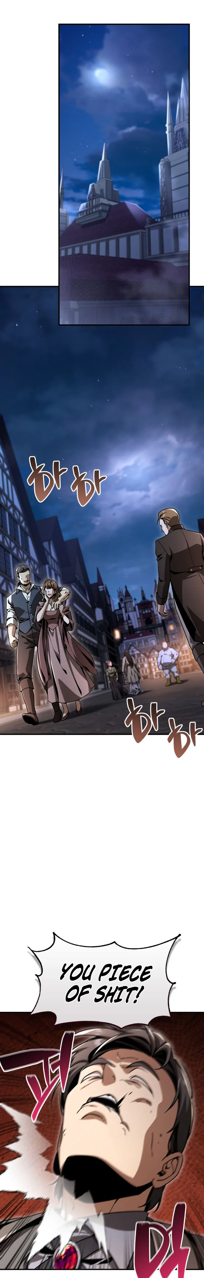 Dukedom's Legendary Prodigy Chapter 41 Page 7