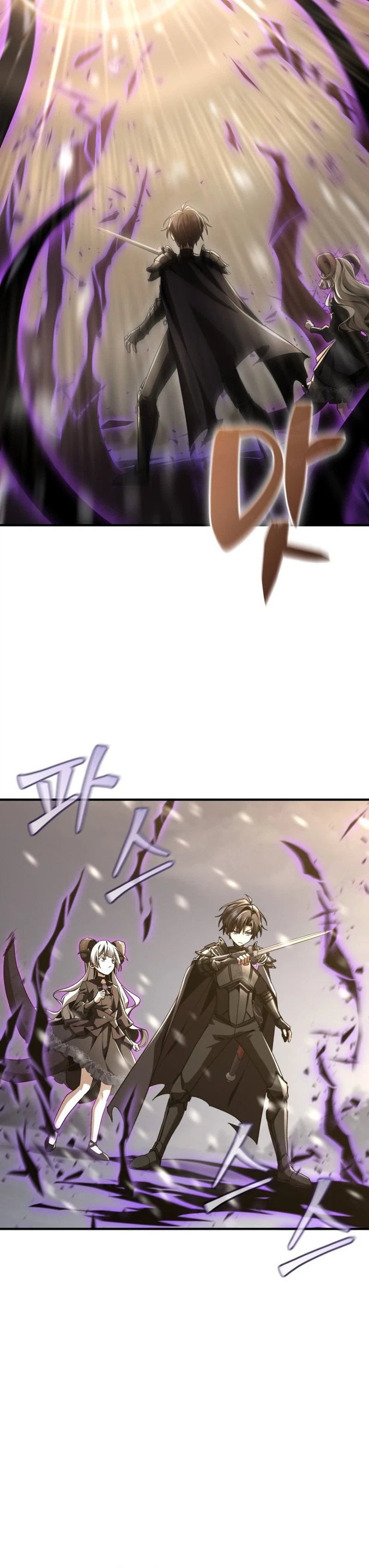 Dukedom's Legendary Prodigy Chapter 62 Page 9