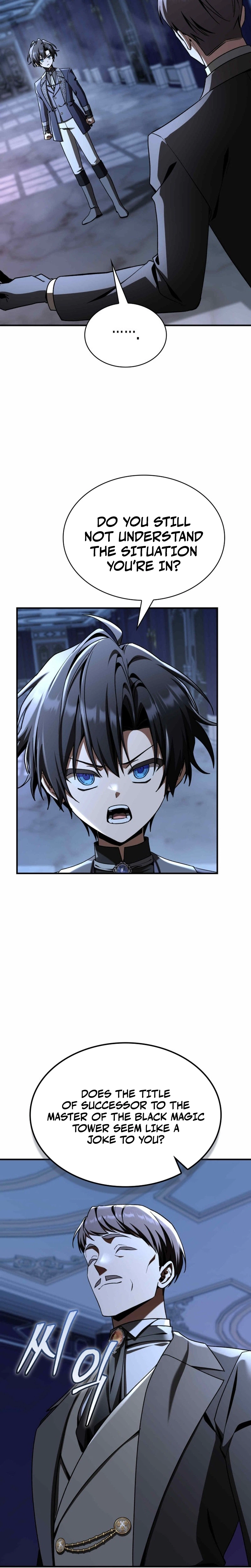 Dukedom's Legendary Prodigy Chapter 50 Page 15