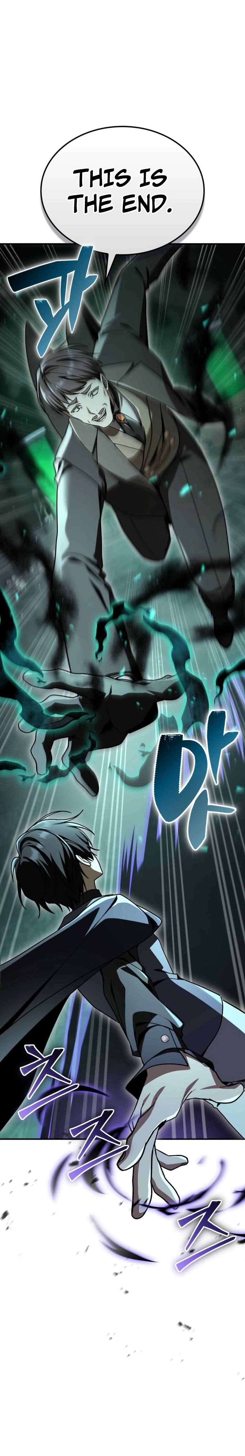 Dukedom's Legendary Prodigy Chapter 50 Page 30