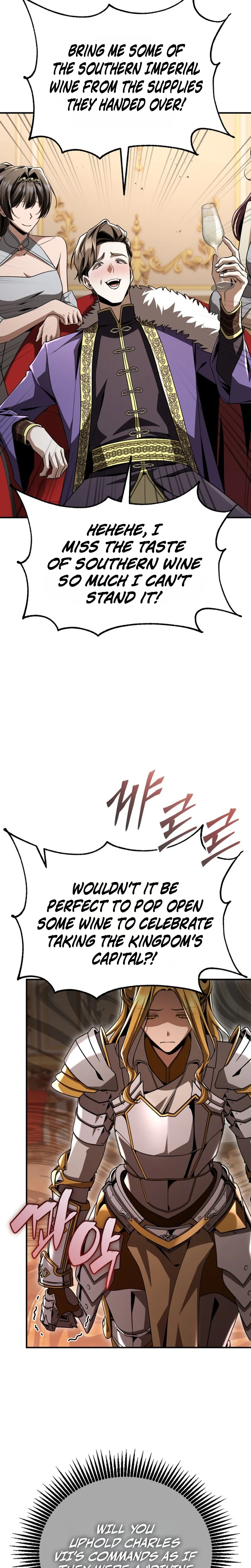 Dukedom's Legendary Prodigy Chapter 61 Page 14