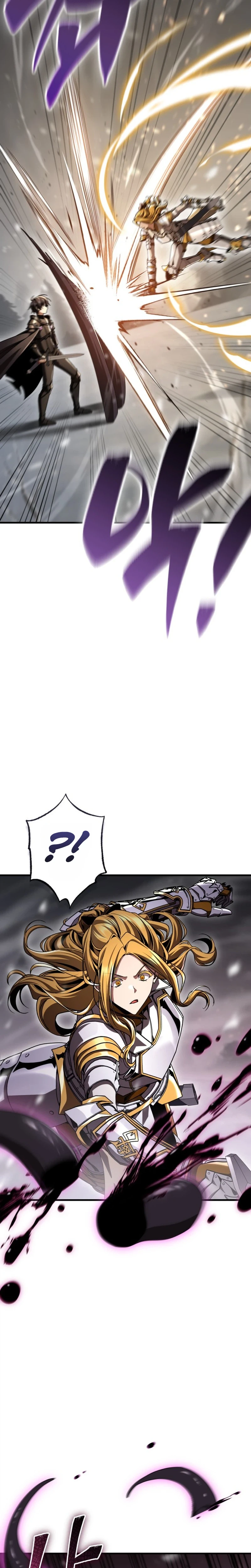 Dukedom's Legendary Prodigy Chapter 61 Page 34