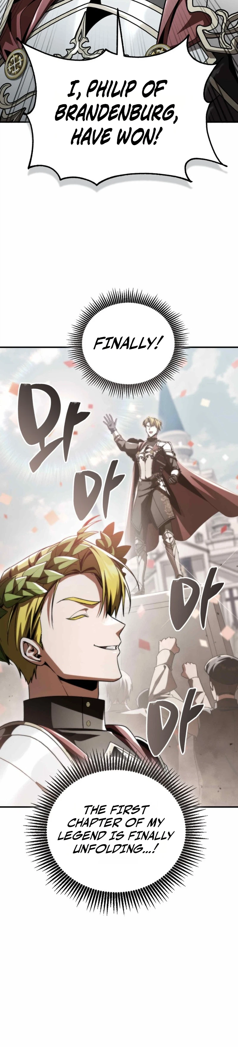 Dukedom's Legendary Prodigy Chapter 60 Page 15