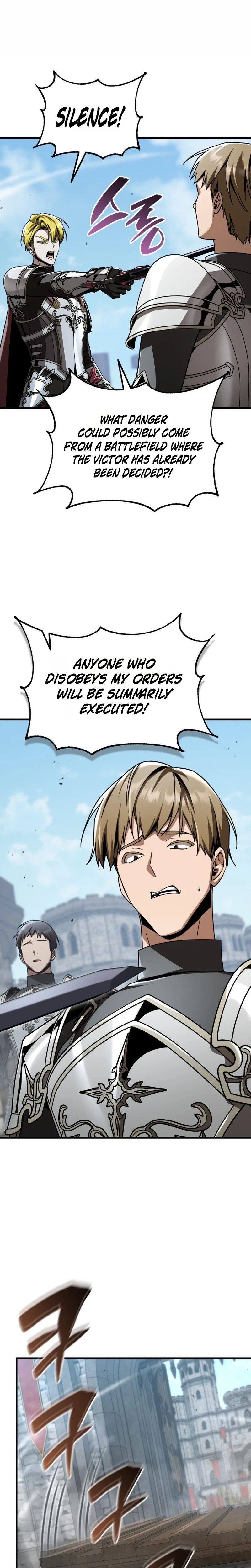 Dukedom's Legendary Prodigy Chapter 60 Page 17