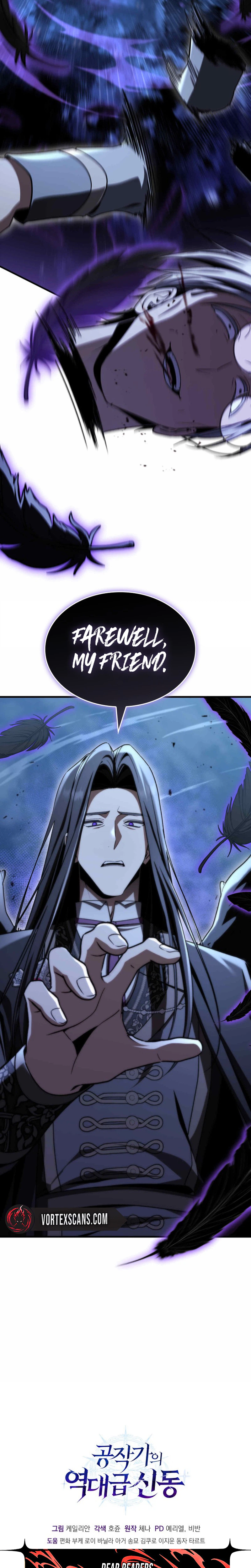 Dukedom's Legendary Prodigy Chapter 51 Page 35