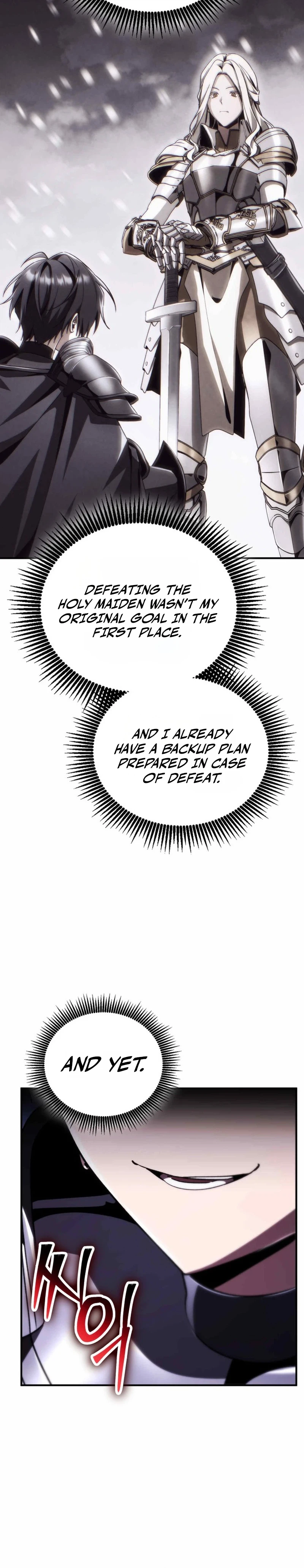 Dukedom's Legendary Prodigy Chapter 63 Page 7