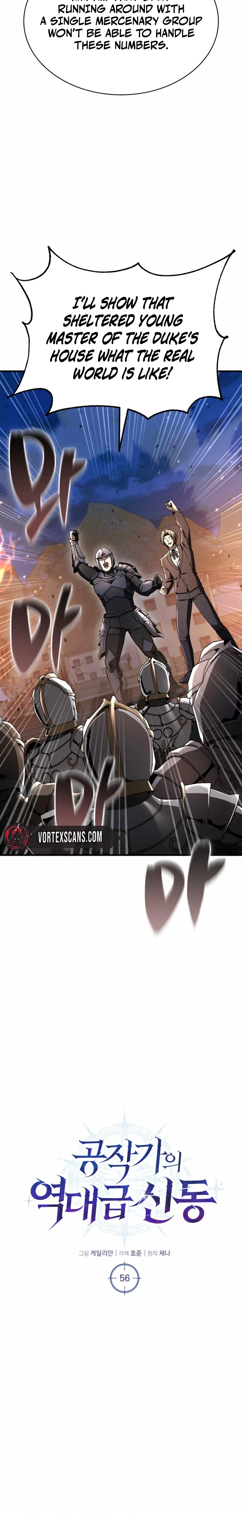Dukedom's Legendary Prodigy Chapter 56 Page 12