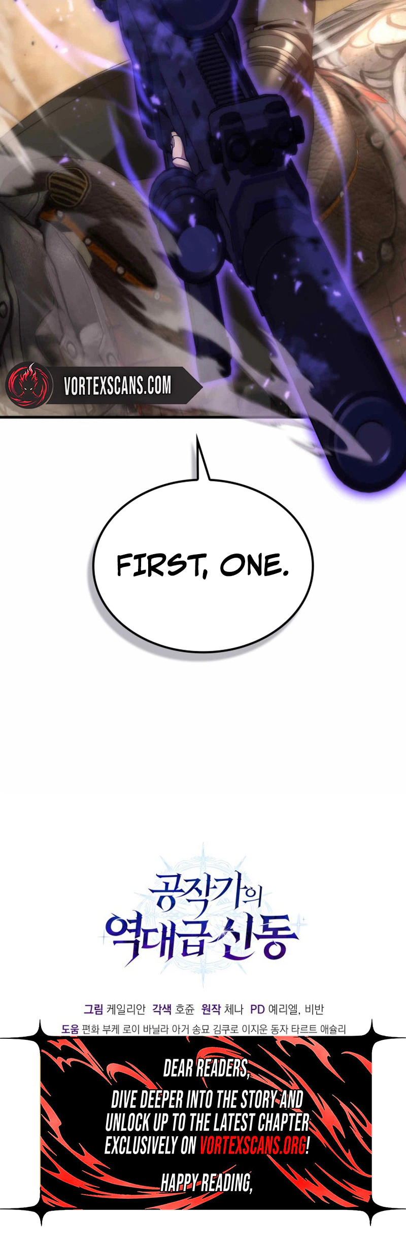 Dukedom's Legendary Prodigy Chapter 54 Page 36