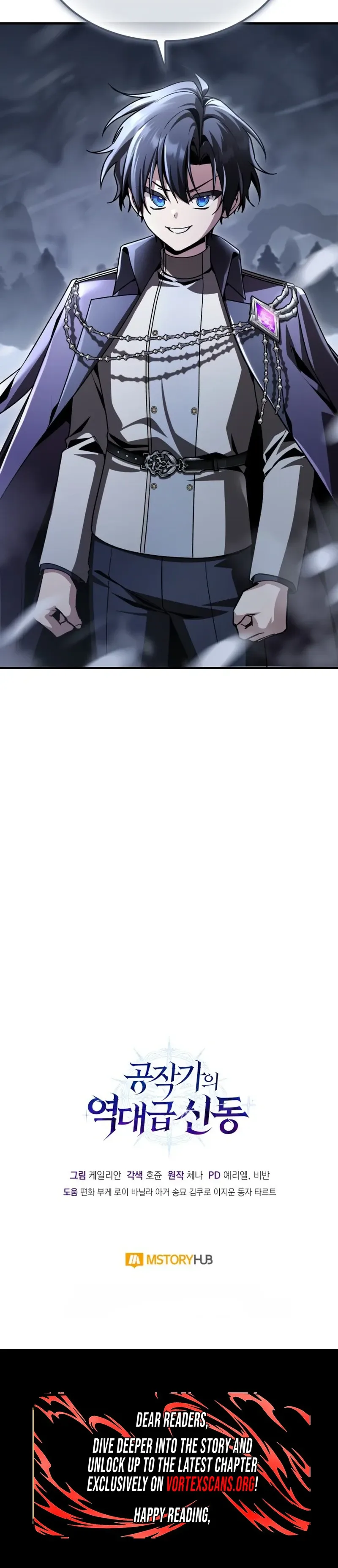 Dukedom's Legendary Prodigy Chapter 40 Page 44