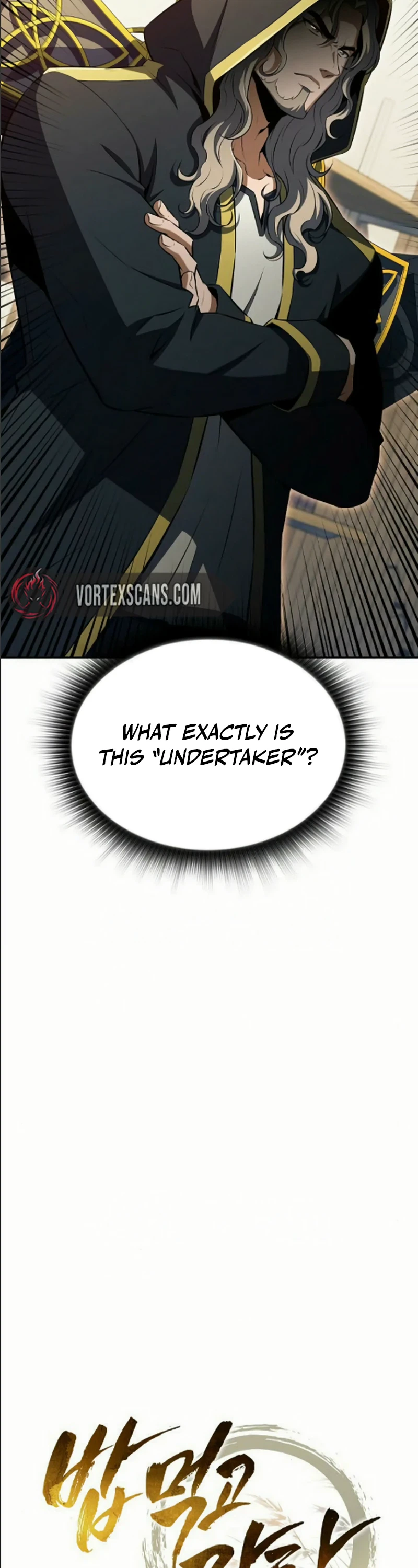Eat Before You Go Chapter 55 Page 11