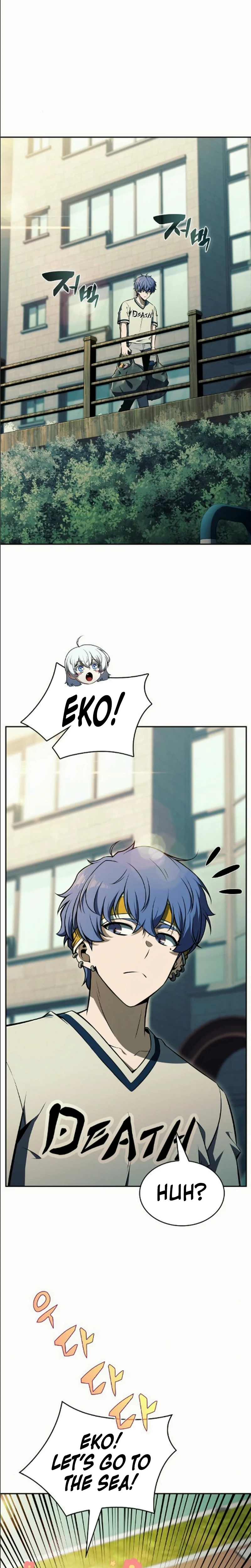 Eat Before You Go Chapter 55 Page 16