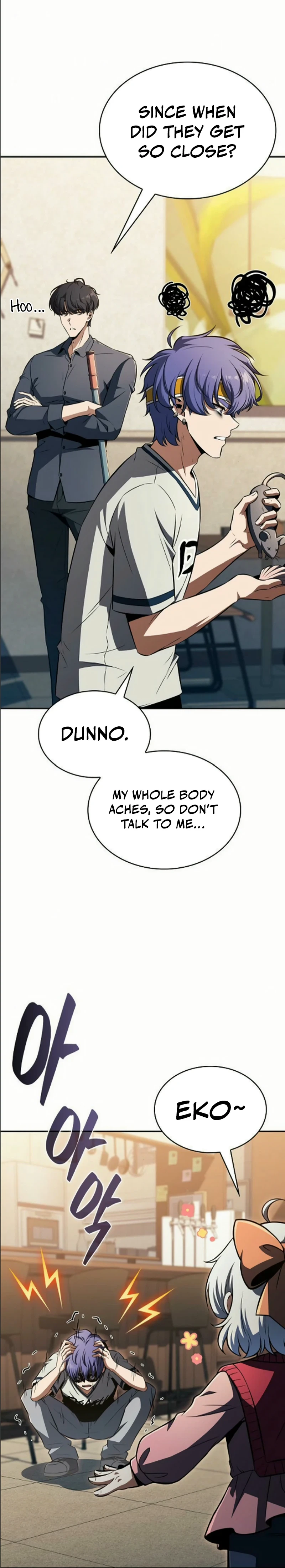 Eat Before You Go Chapter 55 Page 23