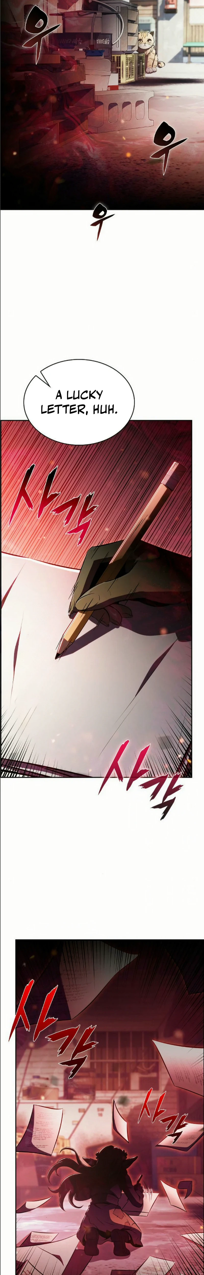Eat Before You Go Chapter 55 Page 41
